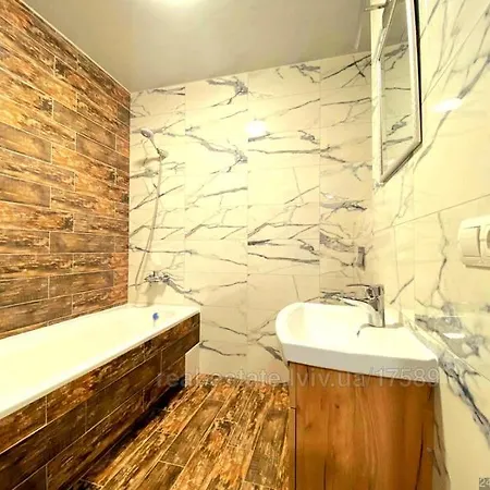 Apartment новобуд зелена 265 сихівська винники пасічна зубрівська